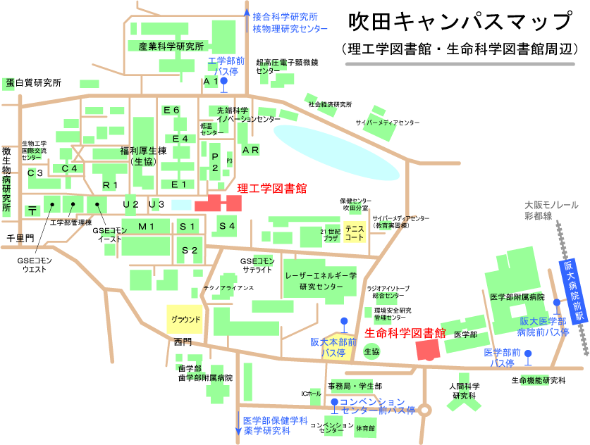 Suita Campus Map