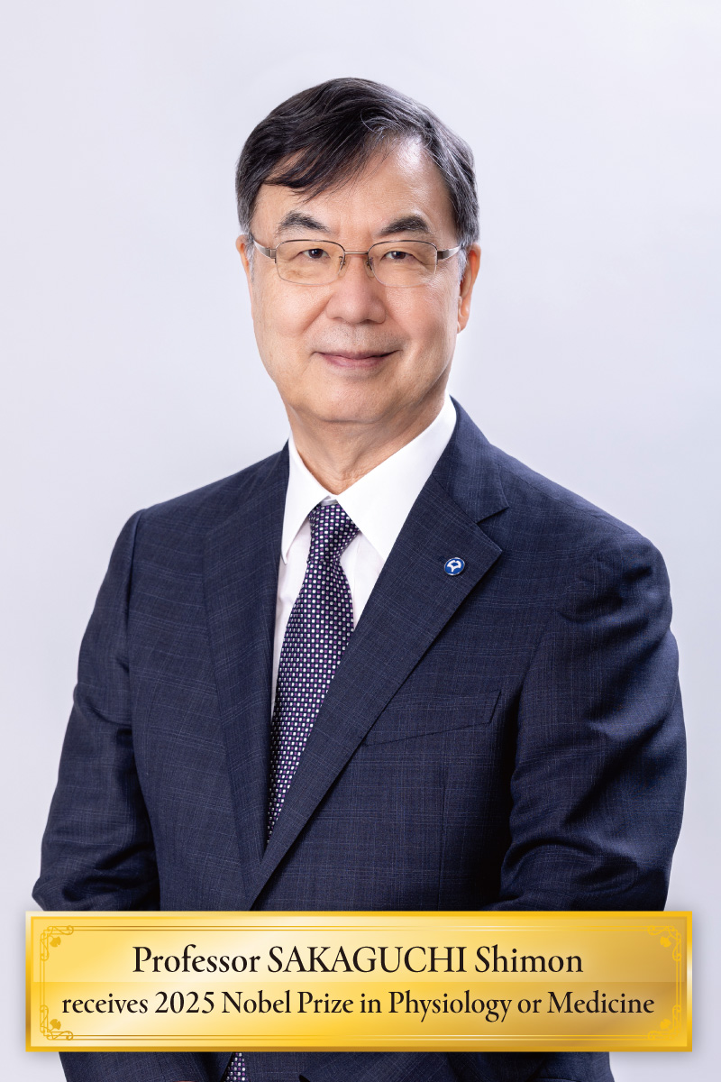 Distinguished Honorary Professor SAKAGUCHI Shimon