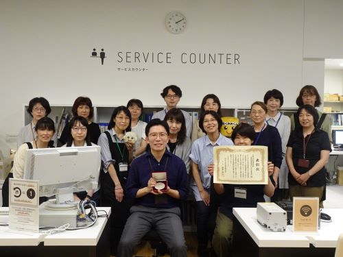 箕面図書館課外国学図書館班