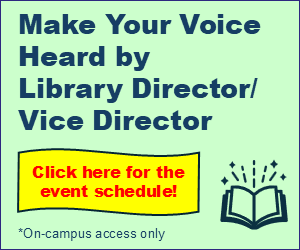 Roundtable between Students and Library Director/Vice Director