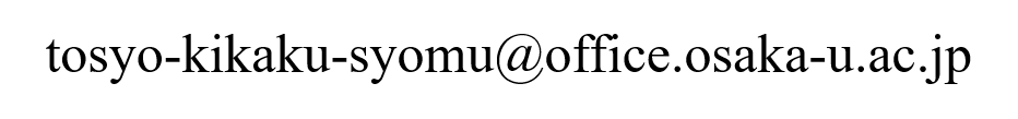 tosyo-kikaku-syomu