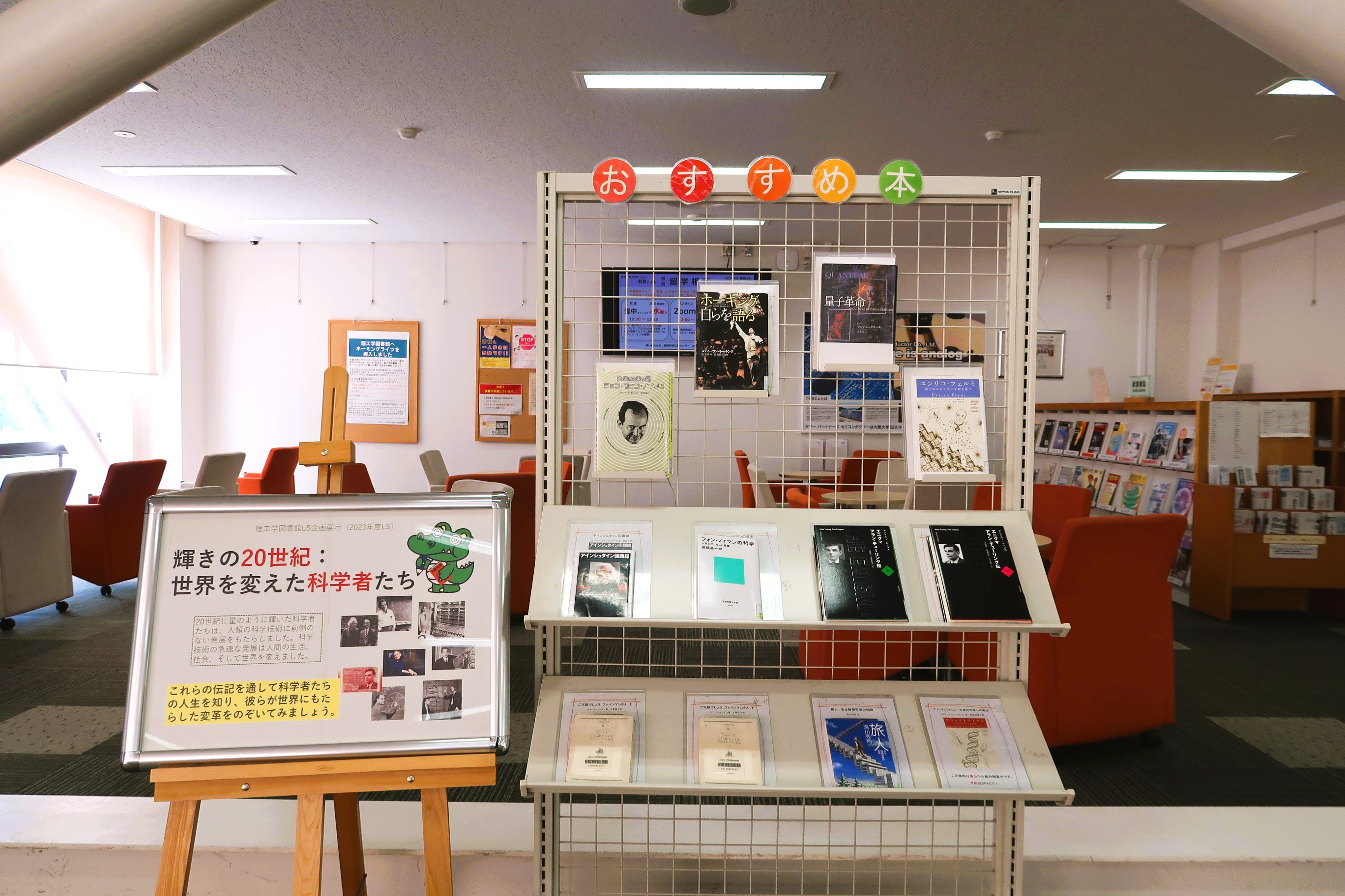 展示風景