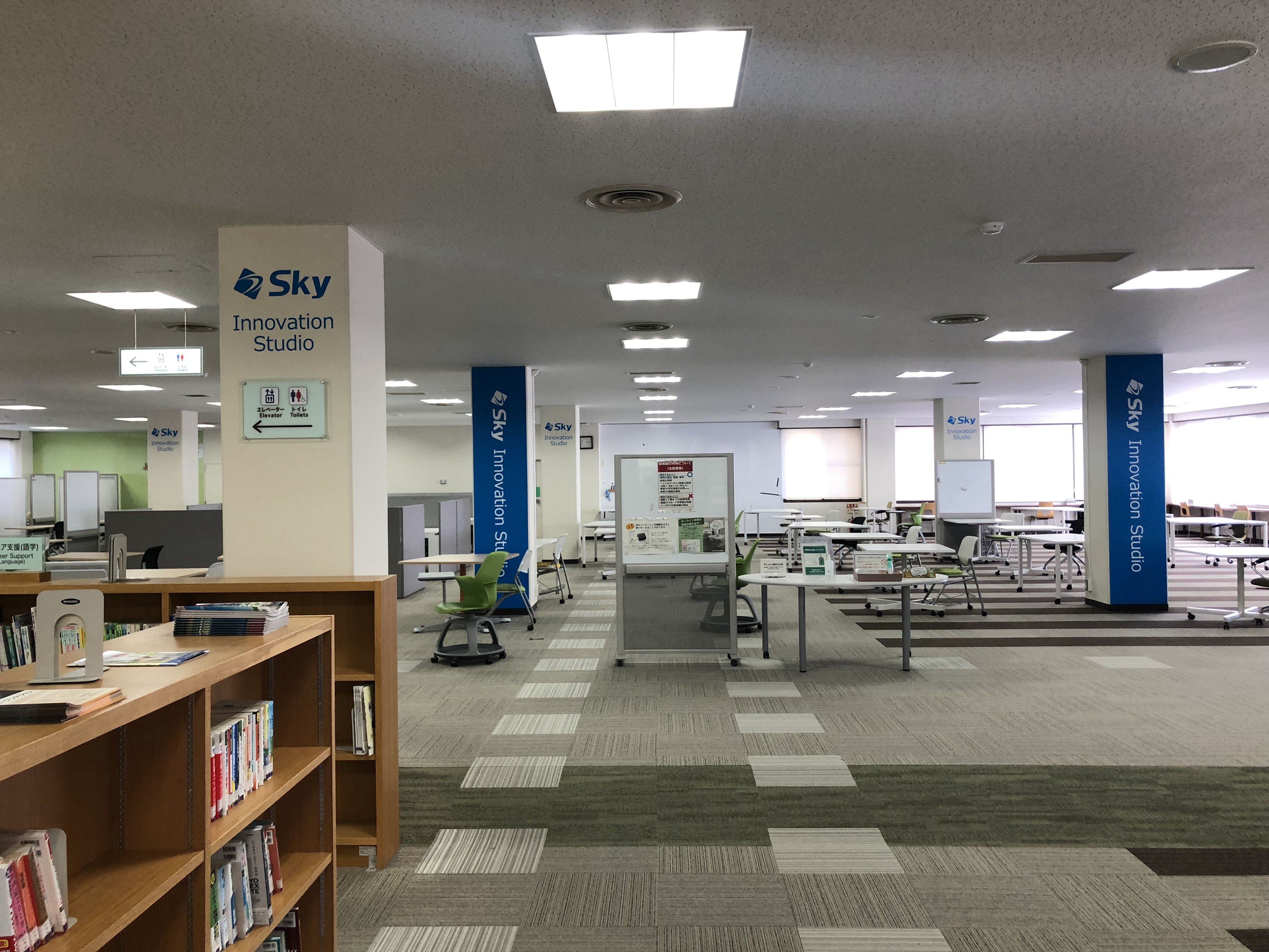 コモンズ２