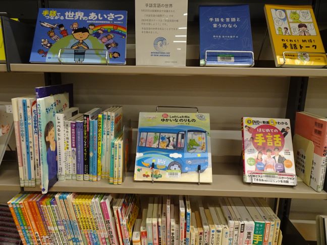 写真2