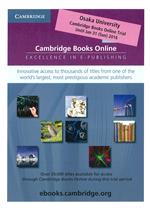Cambridge Books Online poster