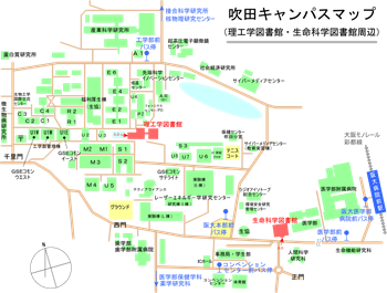吹田キャンパスマップ Suita Campus Map