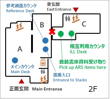 the map on the 2nd floor during the repair work