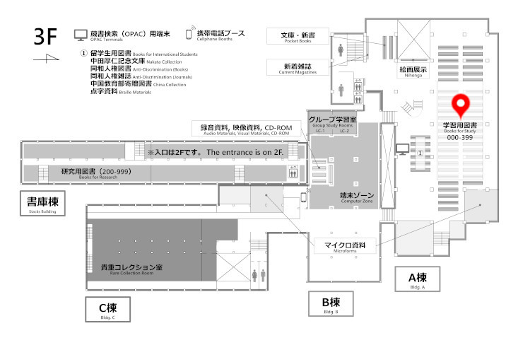 総合図書館配架場所マップ Toyonaka Main Library Location Map