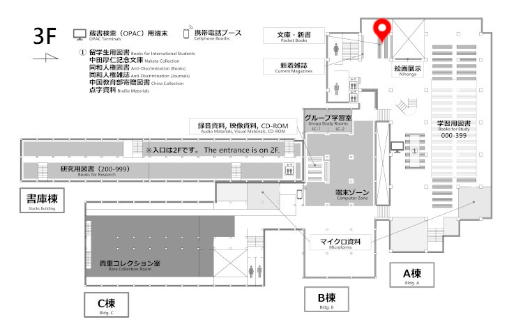 総合図書館配架場所マップ Toyonaka Main Library Location Map