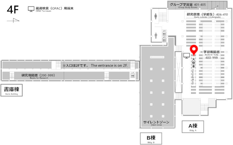 総合図書館配架場所マップ Toyonaka Main Library Location Map