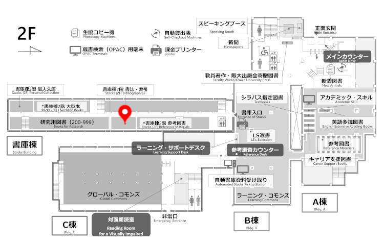 総合図書館配架場所マップ Toyonaka Main Library Location Map