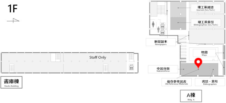 総合図書館配架場所マップ Toyonaka Main Library Location Map