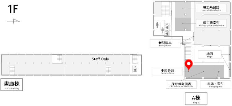 総合図書館配架場所マップ Toyonaka Main Library Location Map