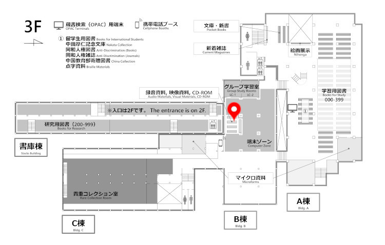 総合図書館配架場所マップ Toyonaka Main Library Location Map