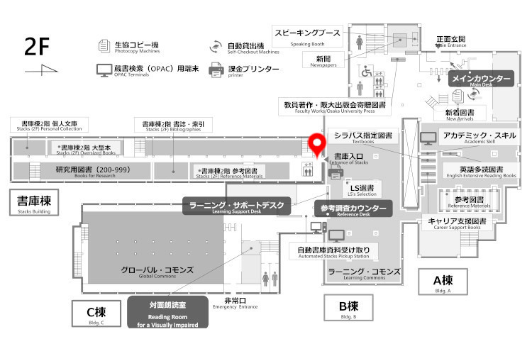 総合図書館配架場所マップ Toyonaka Main Library Location Map