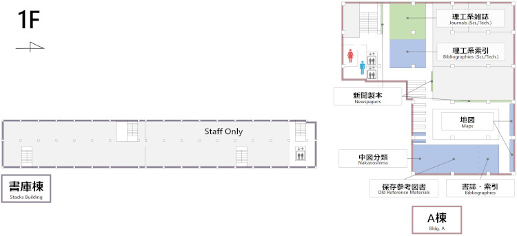 総合図書館1階フロアマップ