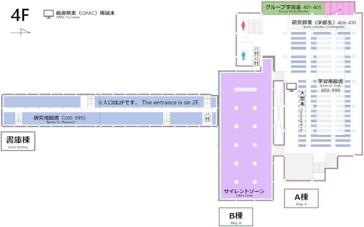 関西大学総合図書館