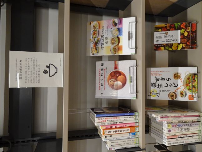 写真2