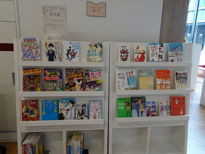 写真2