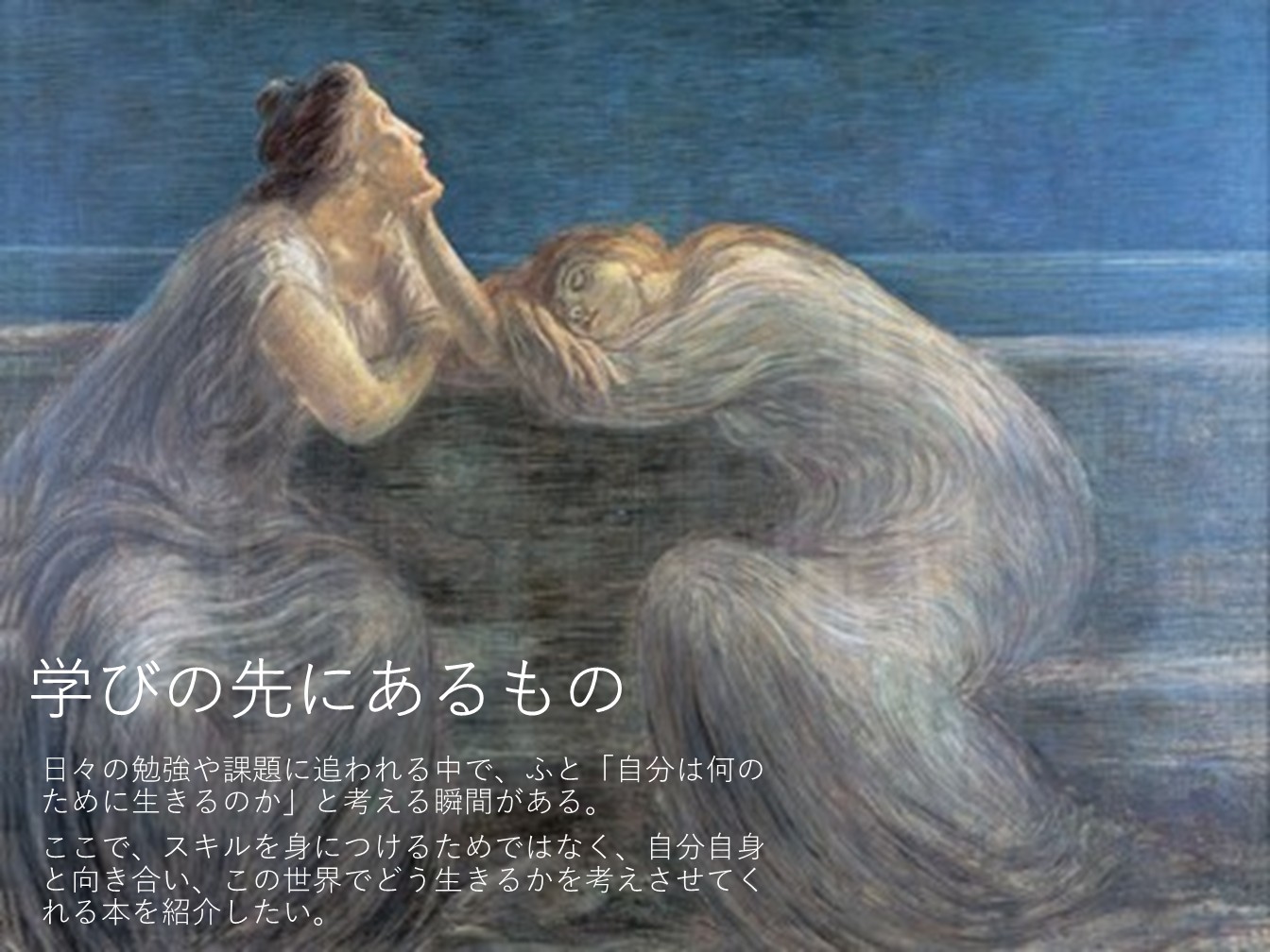 ポスター