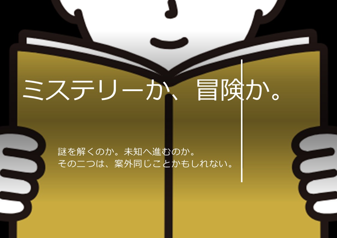 ポスター